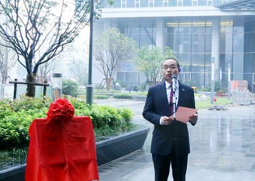中国尊龙集团