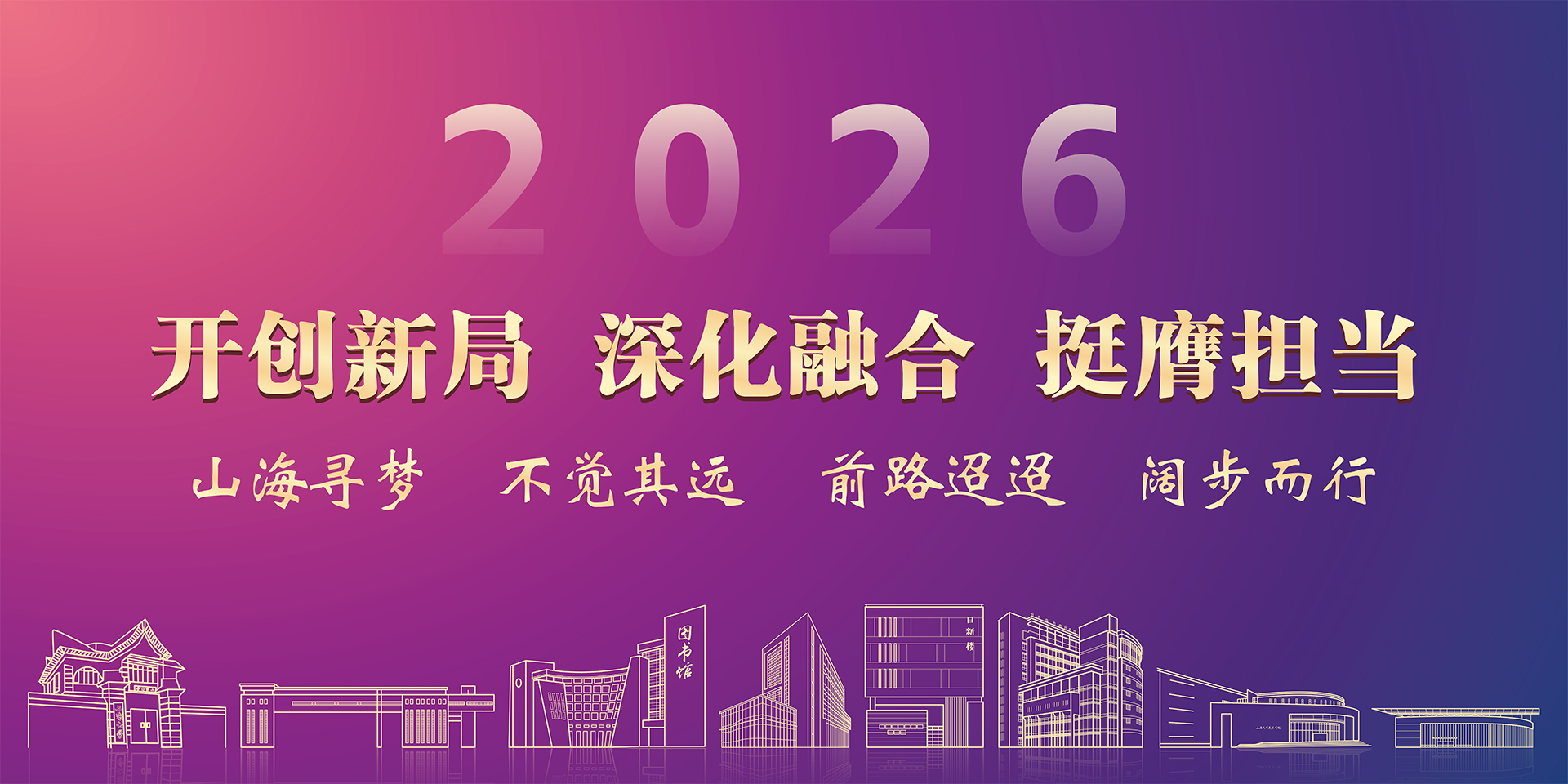 EVO厅·(中国区)视讯官网