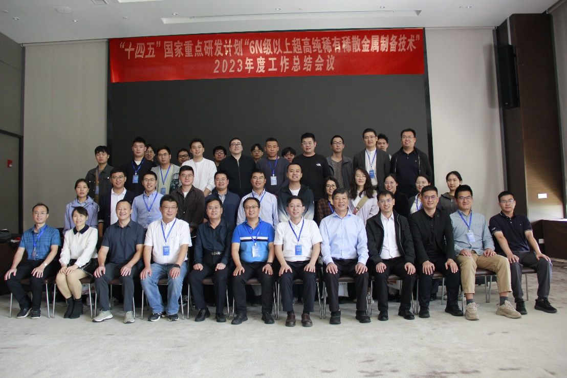 186B29A5BF7A707A34C22D25E28_0FC6FEEF_20C5E