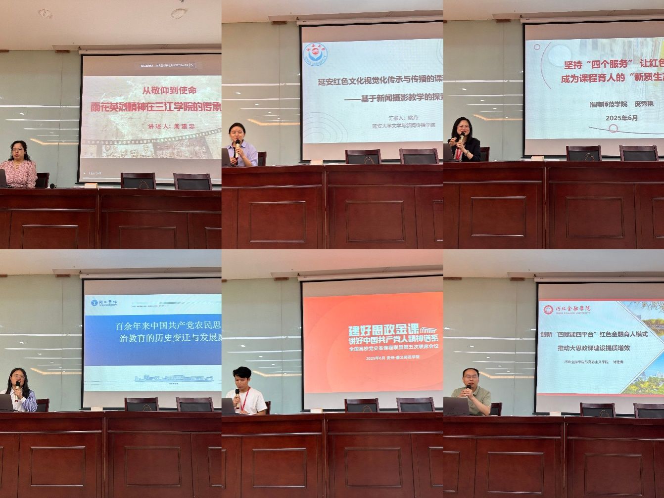 14ACCDC0319CF859A842BDBEEE0_CC54702C_2DC51