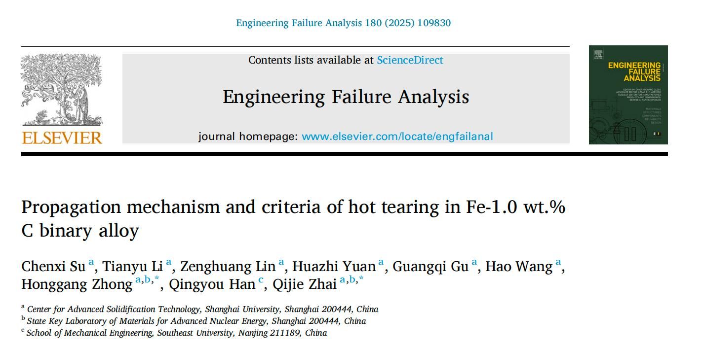 EVO厅·(中国区)视讯官网