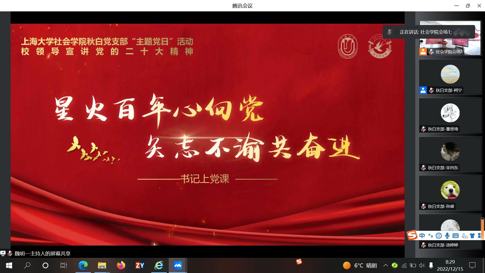 5517BFA58DA29B2F572E7C971A9_B2CE8489_2F0FE