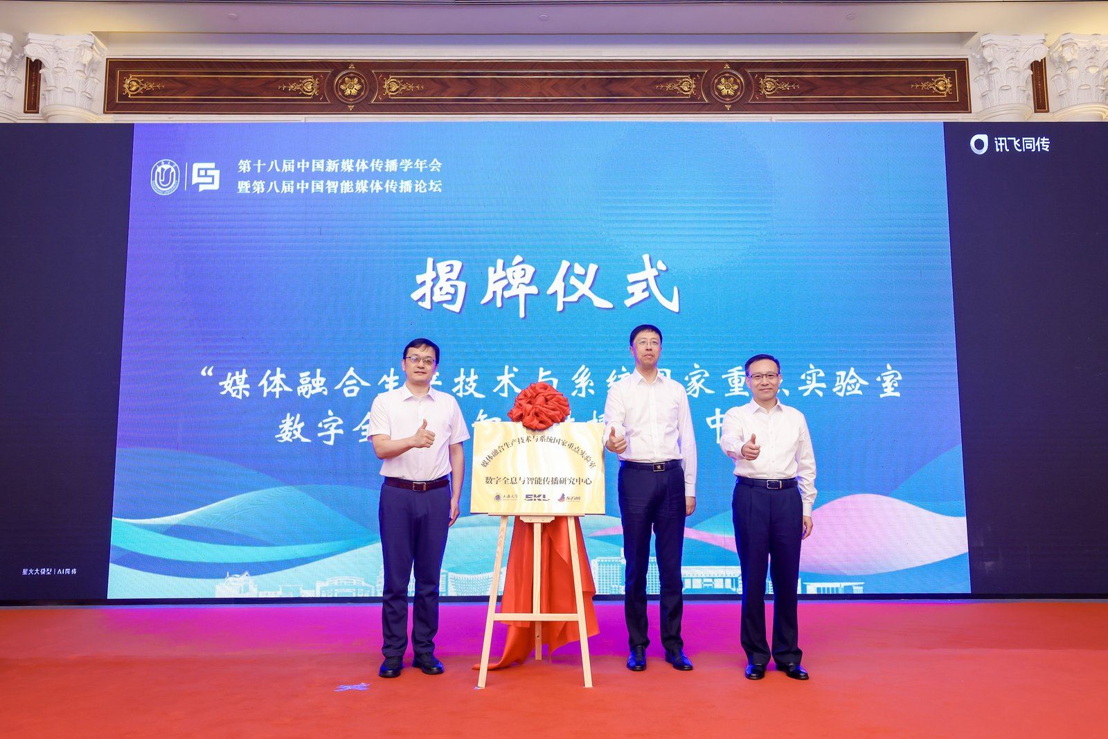 193CAFC7CAFF086991A23924576_FC0FB077_40771