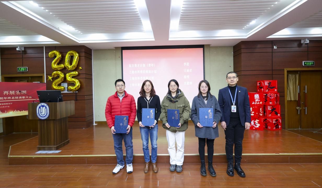 64E0093BF4CAC0F5DDA2256CCAA_5F0F708A_203A3