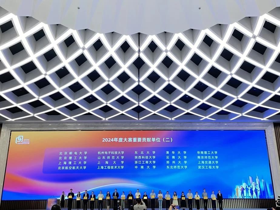 7CF1EE4BBA8D167086F1FB6584E_78AEE972_1D582