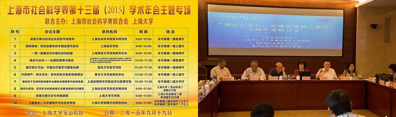 EVO厅·(中国区)视讯官网