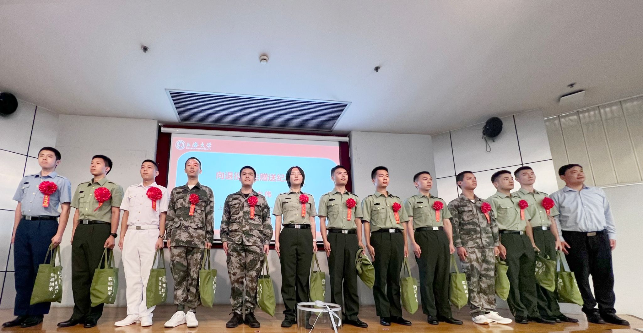 C53A8890BDED2C01CCA914B6702_2EEAE28A_4FC38