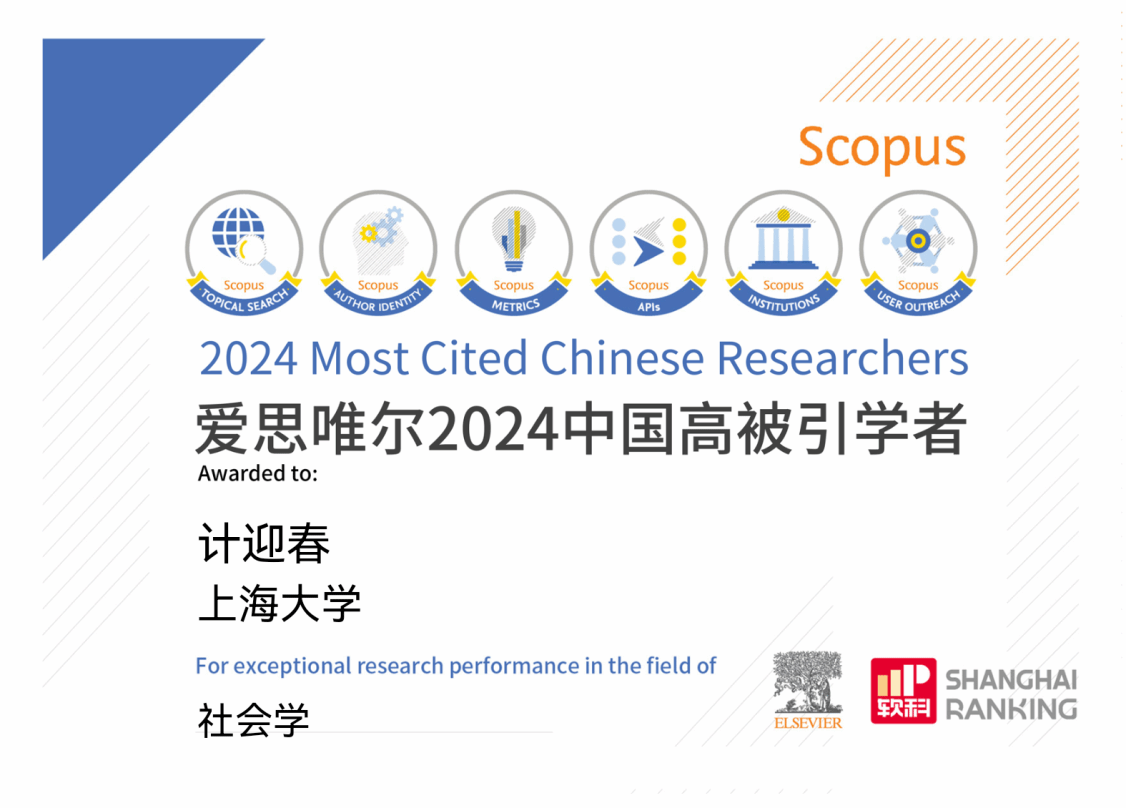 71B5B63D04C6C1C2A25CD5B2049_FF43448E_18D51