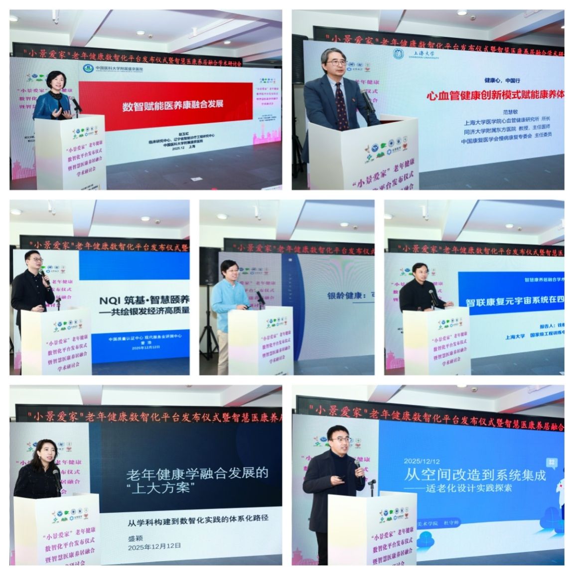 73C58CA3F0B2A1CFF2DDA634D86_0D380312_2C8E2