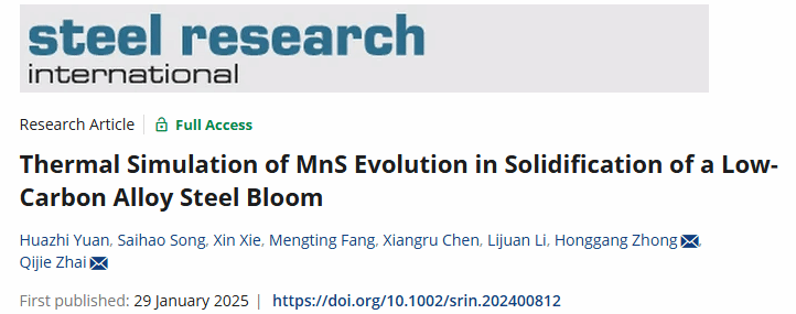 EVO厅·(中国区)视讯官网