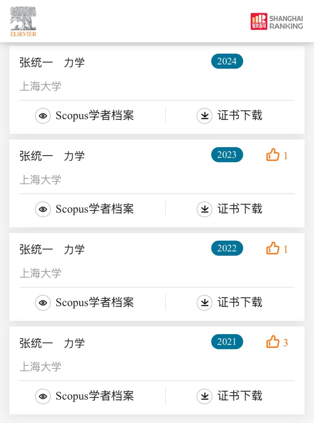 4342EEA36E3769FBE9565E875D9_0AF9368A_166E1