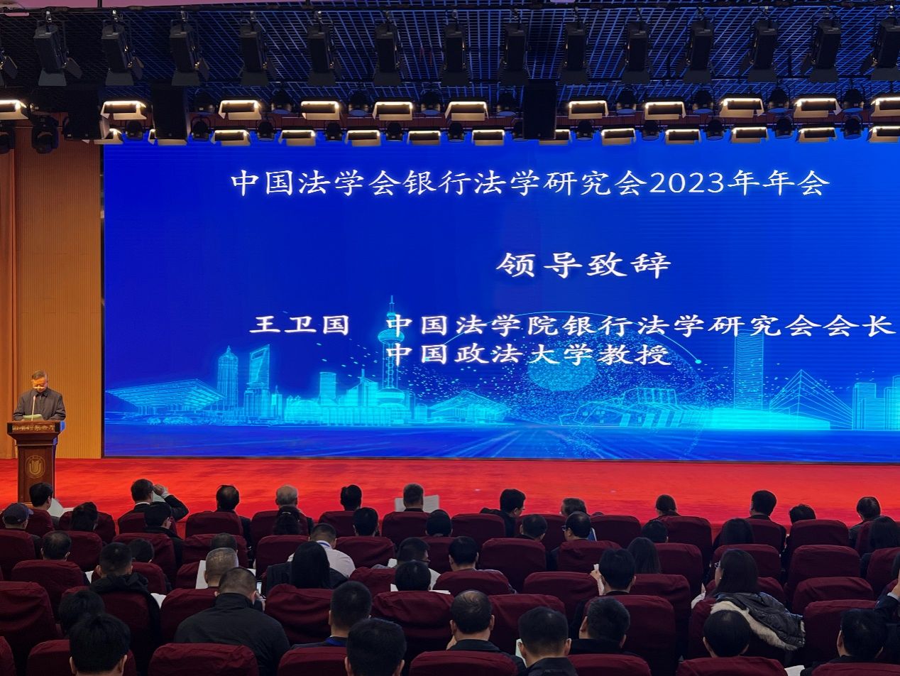 2D1F5A704EEF2EC11C76CDAB6E2_685EEFF4_32D92