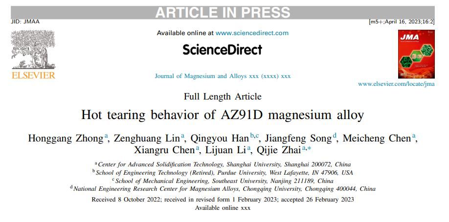 EVO厅·(中国区)视讯官网