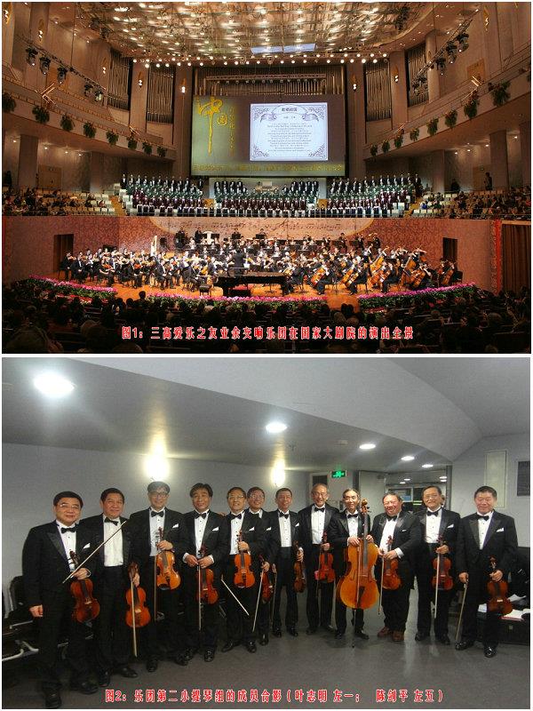 8591E332B7AF86537415EE84CF5_27533A85_1CEA5.jpg?e=