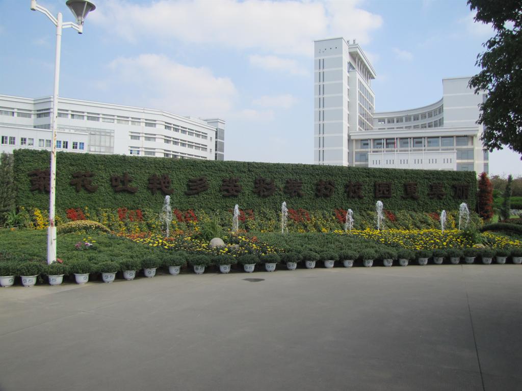 EVO厅·(中国区)视讯官网