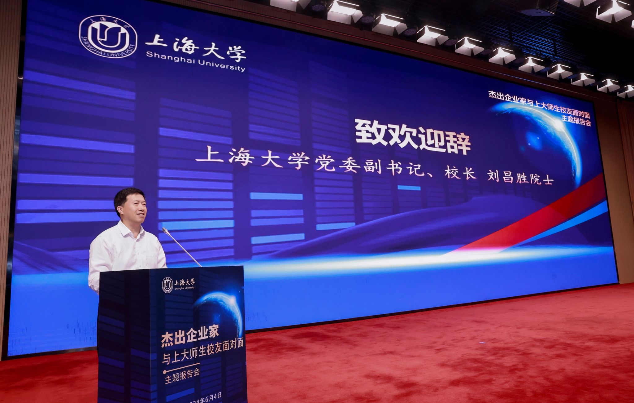 763734E94533E1449CA4B95D2F5_F431C126_432B5