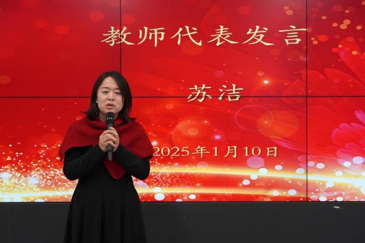 5DBA22E2801051FCE72A8309BD0_139DD591_A23D