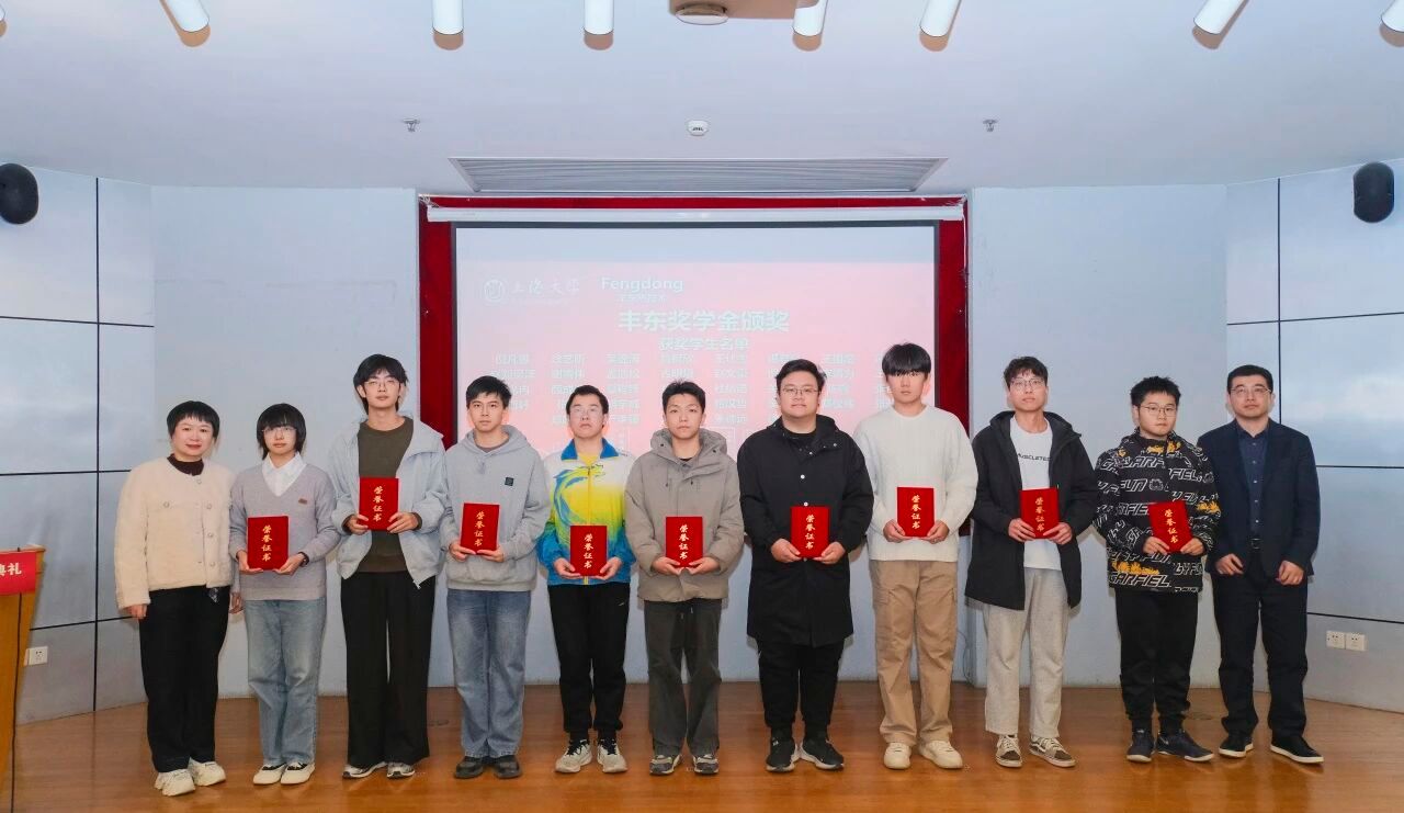 E8BB918760932EE38D2957B08DF_3CB9E43A_1AFDD