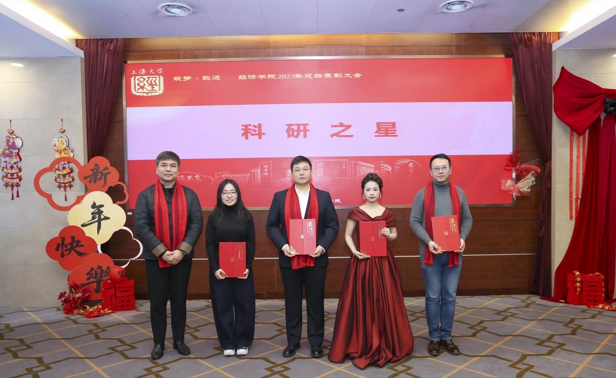 88A77A76F5D78EAD67A40BC99EE_376134A0_1FAE6