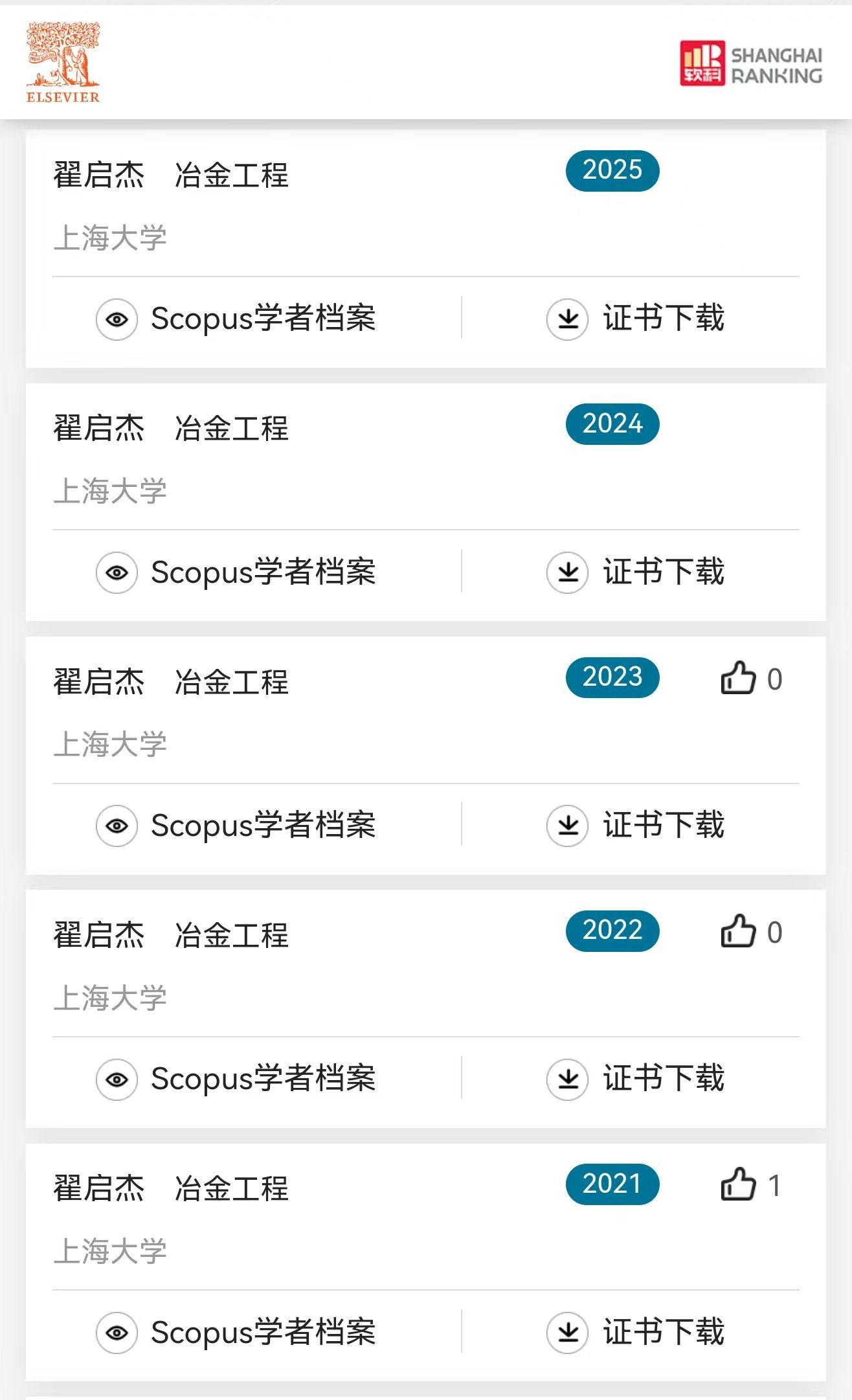 EVO厅·(中国区)视讯官网