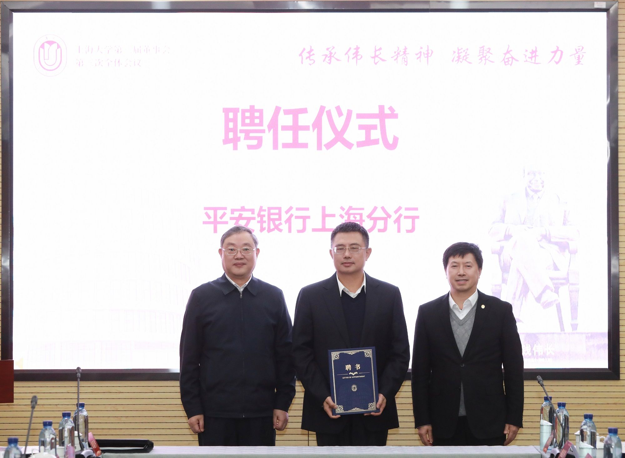 D46CE319AADACB4D2BBD03DB1BF_CE47FE75_37ADC