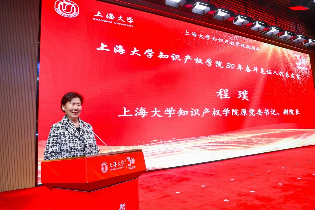 D1B0792FB6FE4CFE8DDD03523EE_127CA0B4_27DC0