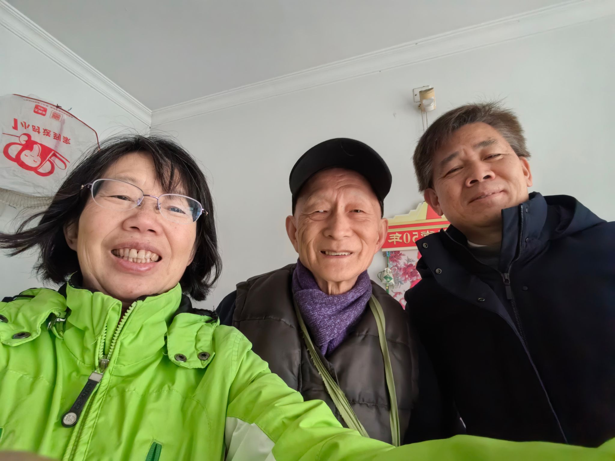 023455246C36F113A828CD35399_6EFE91FB_3BF53