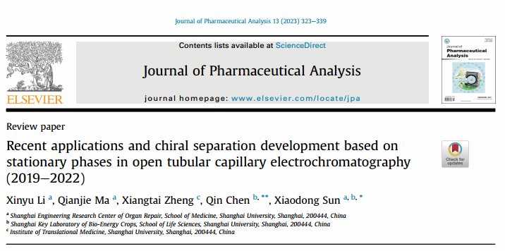 2DB26DA4480C677264B2C8423E4_81CFD7D7_75B3