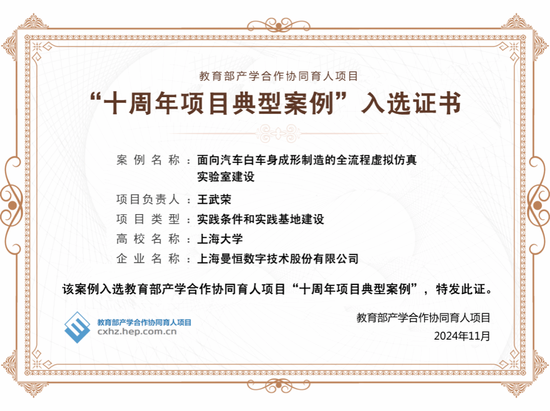 EVO厅·(中国区)视讯官网