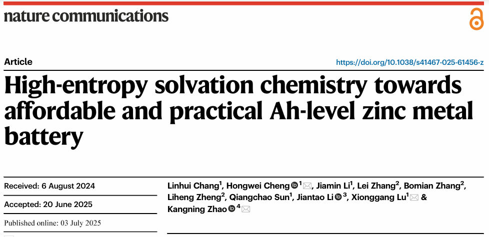 EVO厅·(中国区)视讯官网
