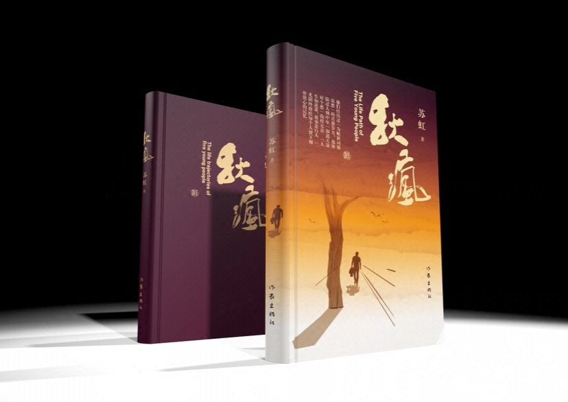 1C8D3BF28FE991BA602F22BD534_61E9BE66_84A9