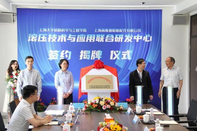 4C7DA2CB759E74113941A024D0C_8F72092A_E698