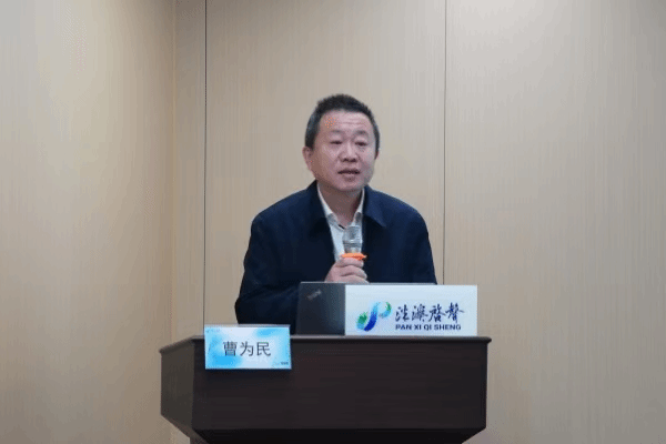 35FBAA80AAF0E4EDBA5B7FA09B2_F7748697_E6BA