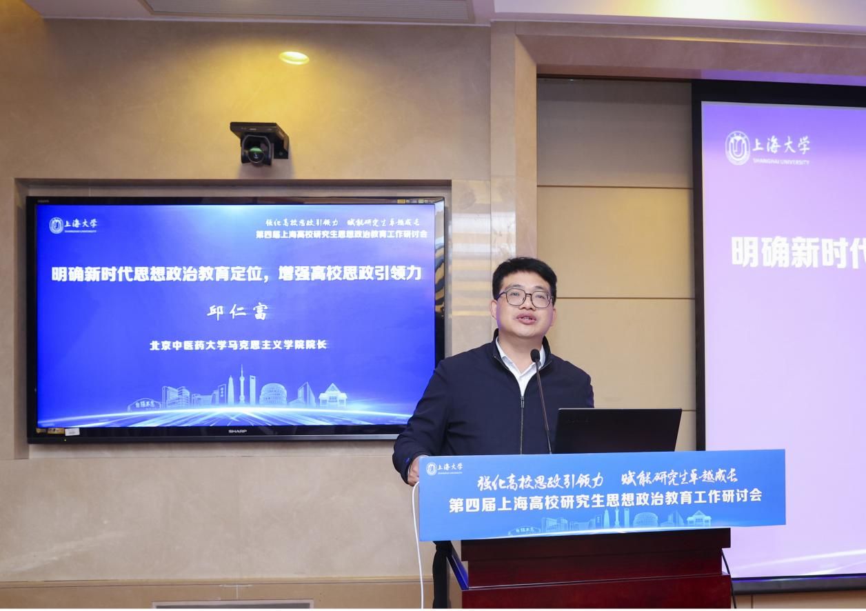 8446104125DD6DA704C682CCA1C_E8A3A21C_19F19