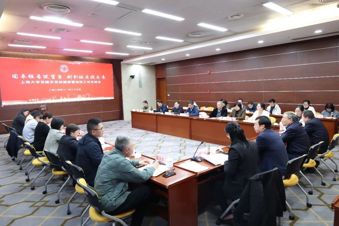 DF70B274CD86A4EB91524E4137B_F41CB7B6_1D097