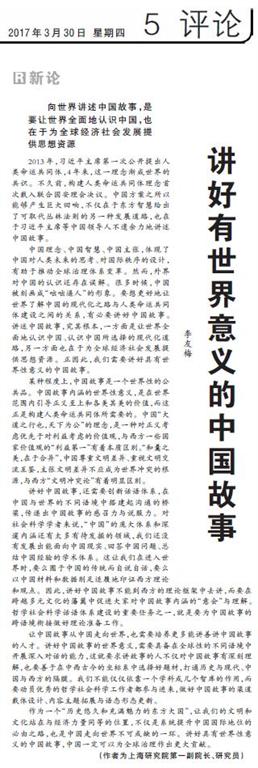 EVO厅·(中国区)视讯官网