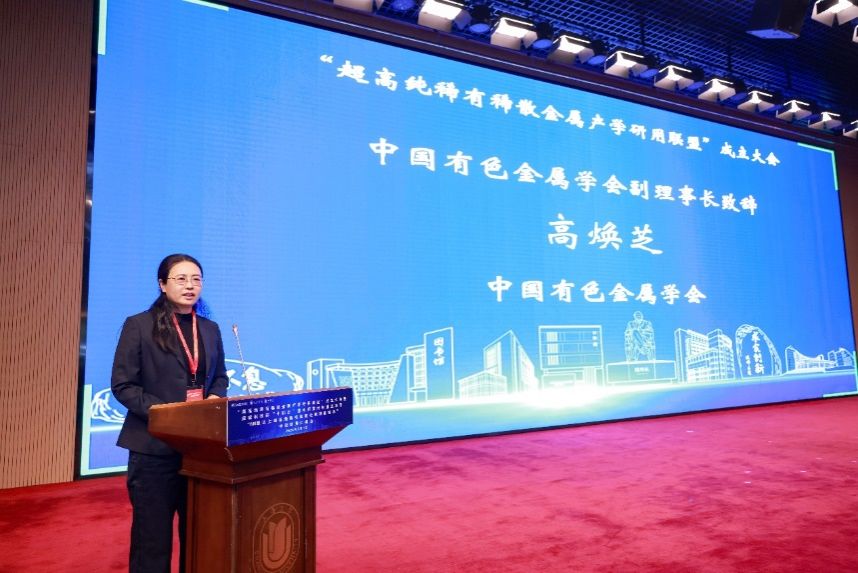 EVO厅·(中国区)视讯官网