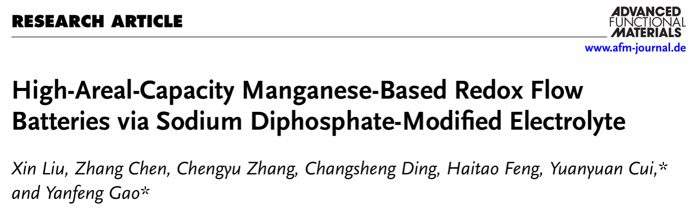 EVO厅·(中国区)视讯官网