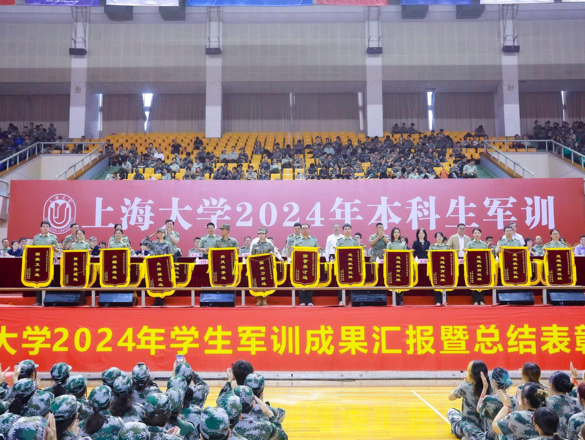 48C32346DA0012491B7A81D72FC_1CEDF80E_80EBF