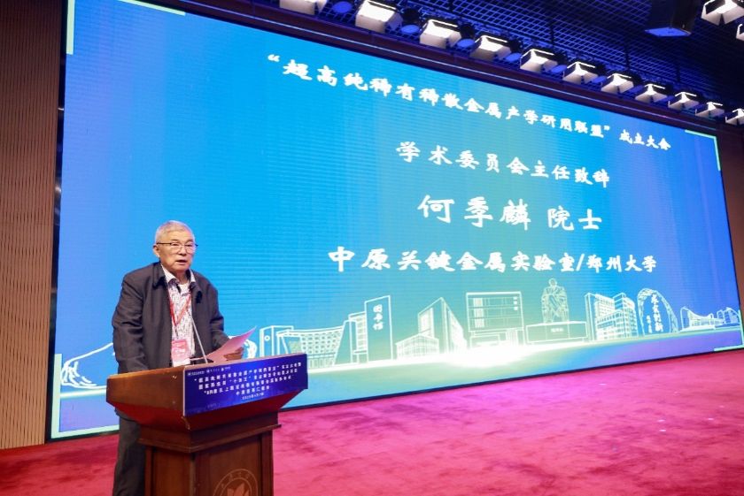 EVO厅·(中国区)视讯官网