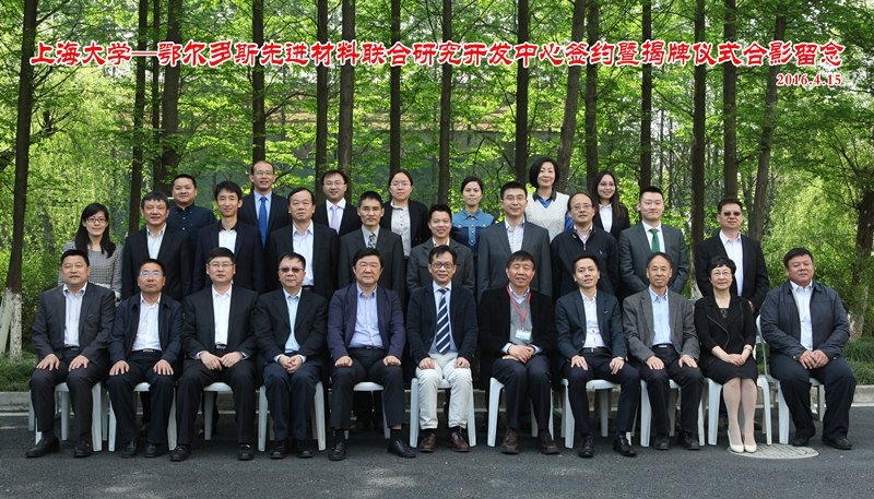 EVO厅·(中国区)视讯官网