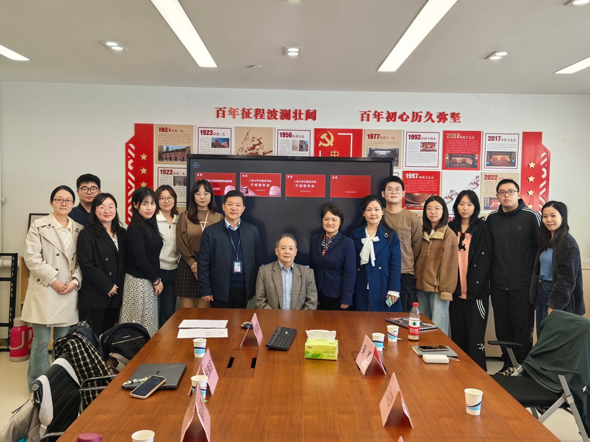 EAD16FE58557ACBBFFFD0977F7A_BEF9BE97_64AB0