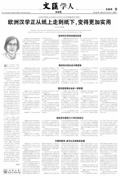 44E36F6E5262D9E4E692BD097E7_C8A88798_BB5B.jpg?e=