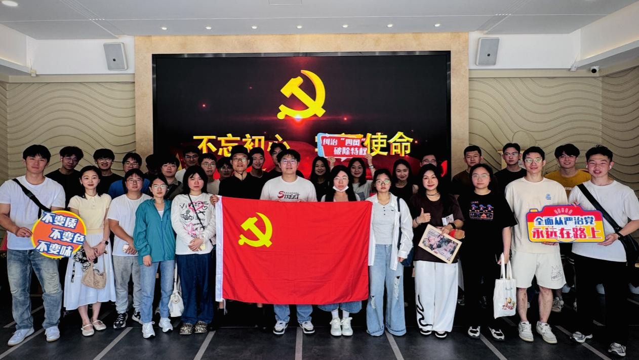 EVO厅·(中国区)视讯官网