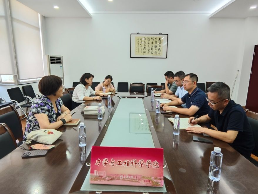 F9135771D055D6BF523E1BA689A_61432C6E_13BCA