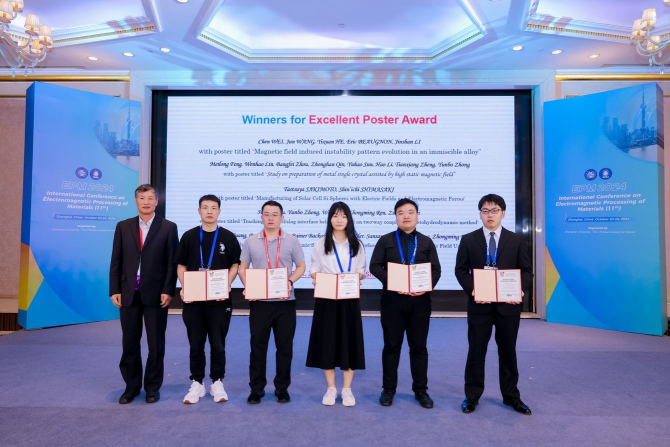 调整大幼 海报奖.jpg