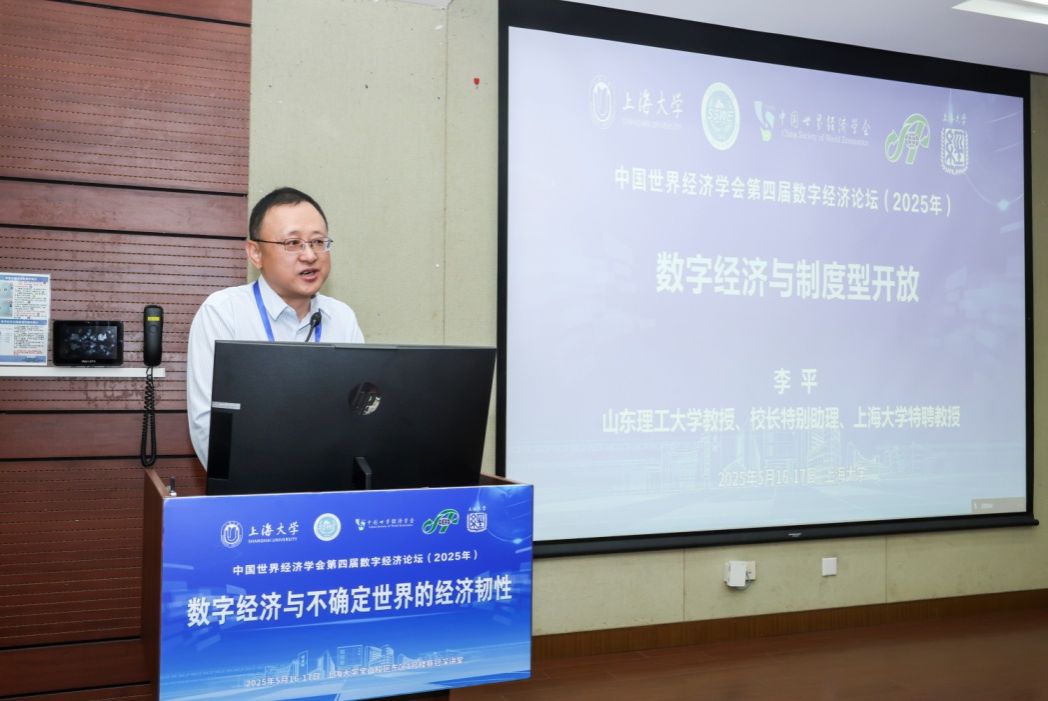 09A3864ECCFB2DFB16AA2F25B5D_7F0F129F_1426D