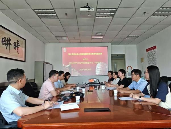 EVO厅·(中国区)视讯官网