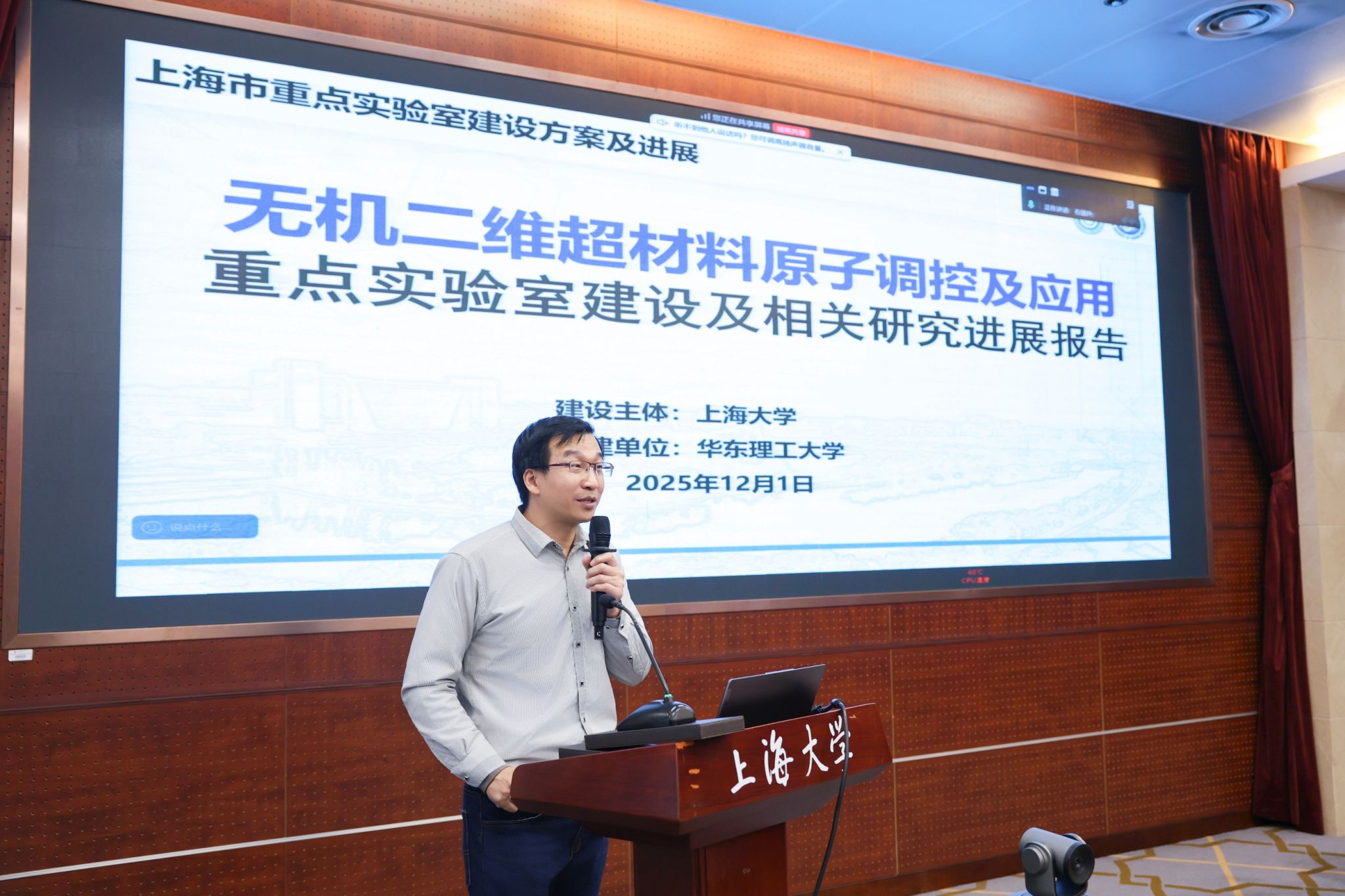 4E52118F819949711819D504620_E527E0DF_485F0