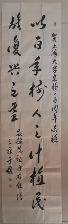 8DCFAA47B510D96736835DB05A2_8D205C16_555F